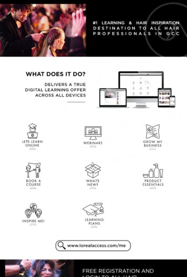 لوريال تطلق منصة تعليمية على الإنترنت على مدار الساعة وطوال أيام الأسبوع