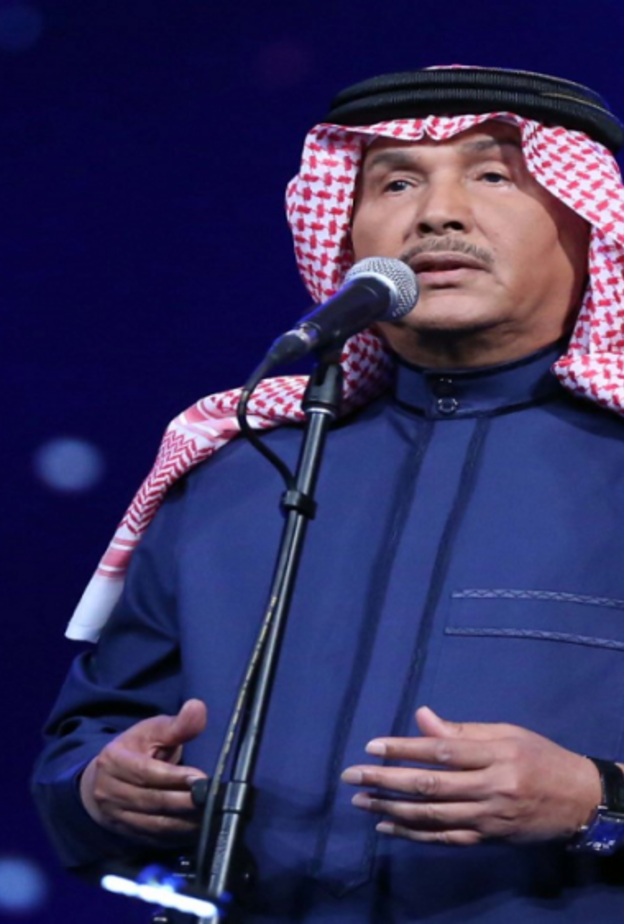 محمد عبده