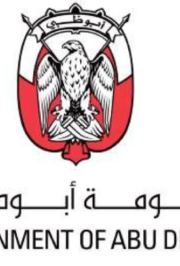 حكومة أبوظبي