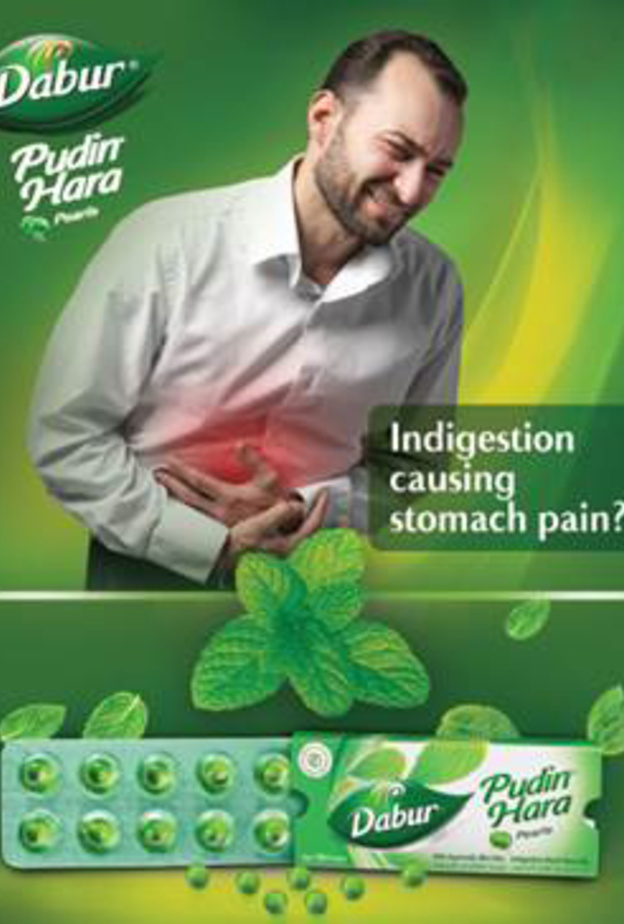 منتجان صحيان بناء على علم الأيورفيدا من دابر.. خصائص صحية فريدة