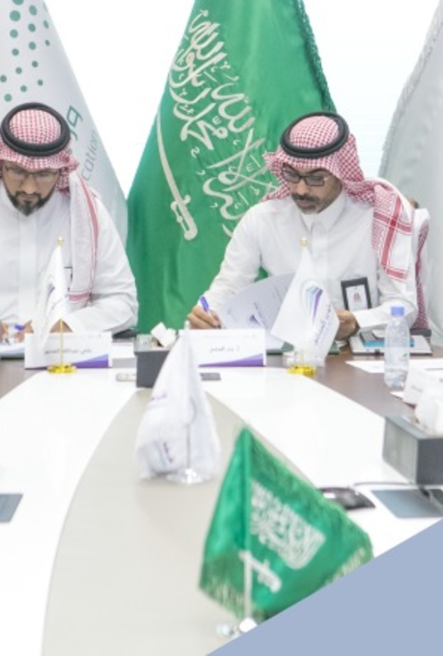 اتفاقية لتنفيذ حضانات للأطفال لدعم المرأة السعودية في قطاع الصناعة