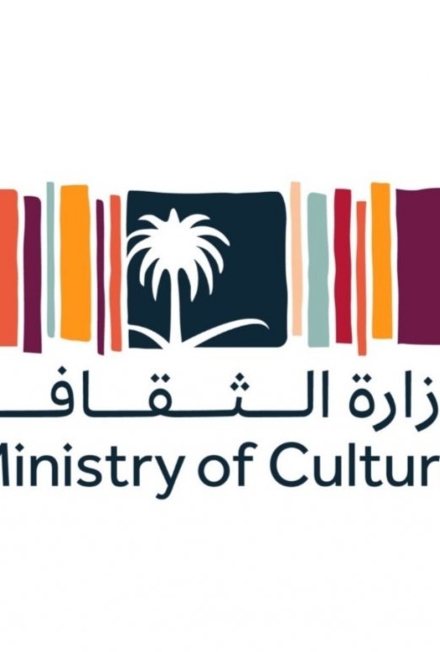 مشاركة ثلاثة فنانين سعوديين في بينالي بينالسور بالعاصمة الارجنتينية