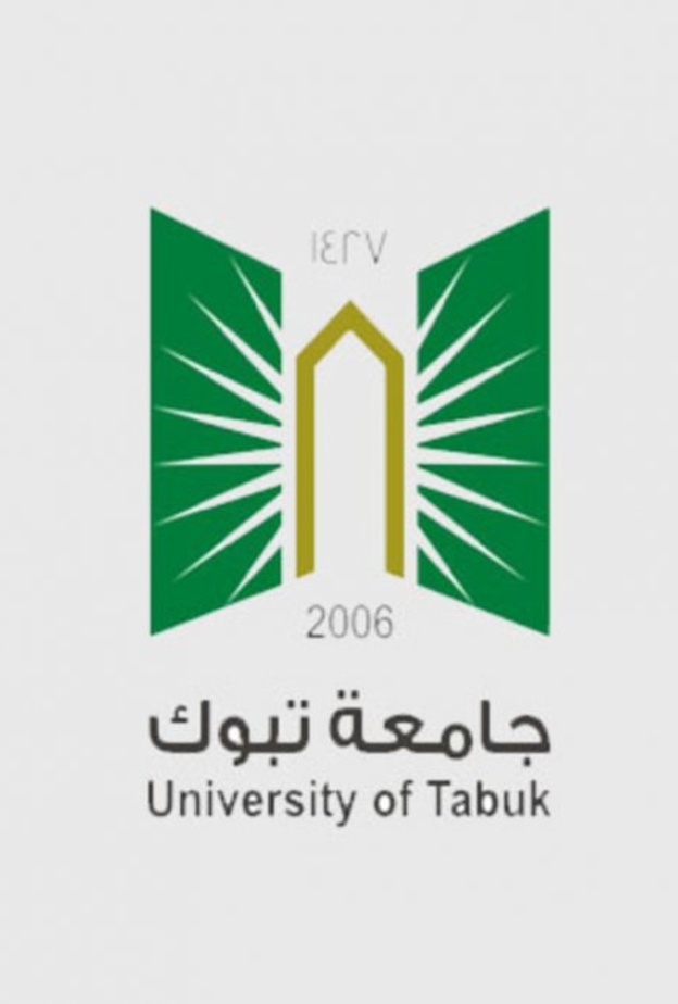 جامعة تبوك