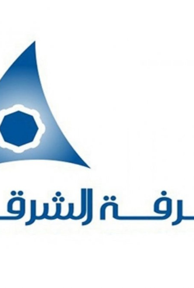 غرفة الشرقية 