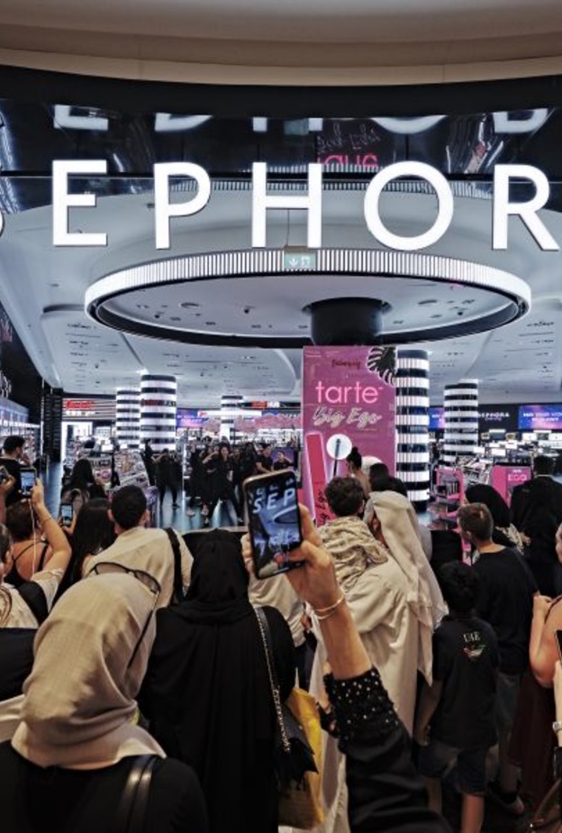 Sephora DM Slumber Party