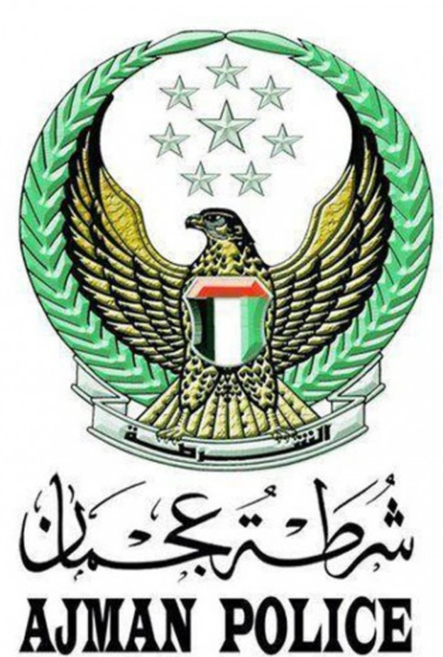 شرطة عجمان تخفض المخالفات المرورية لقائدي المركبات بنسبة 50%