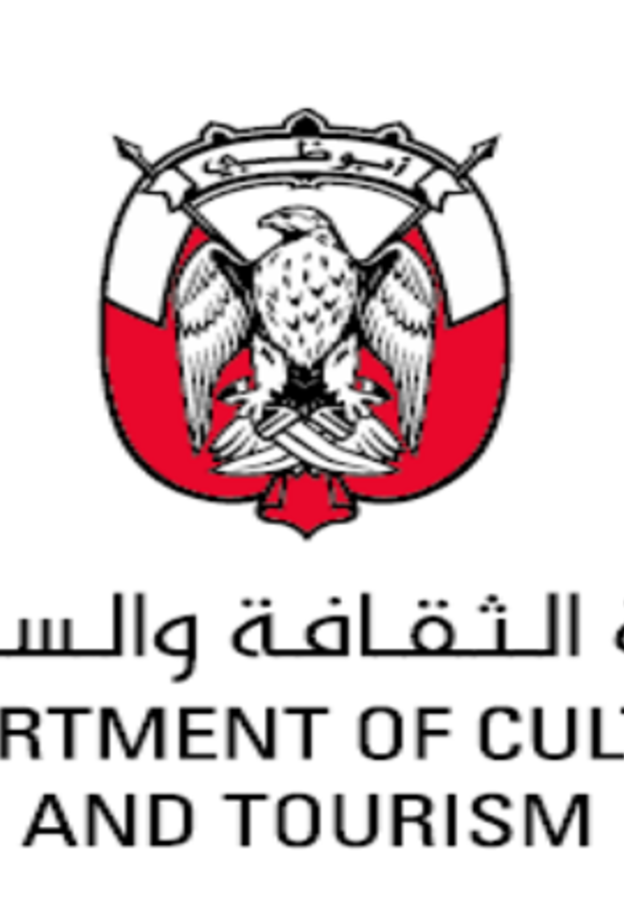 دائرة الثقافة والسياحة - أبوظبي
