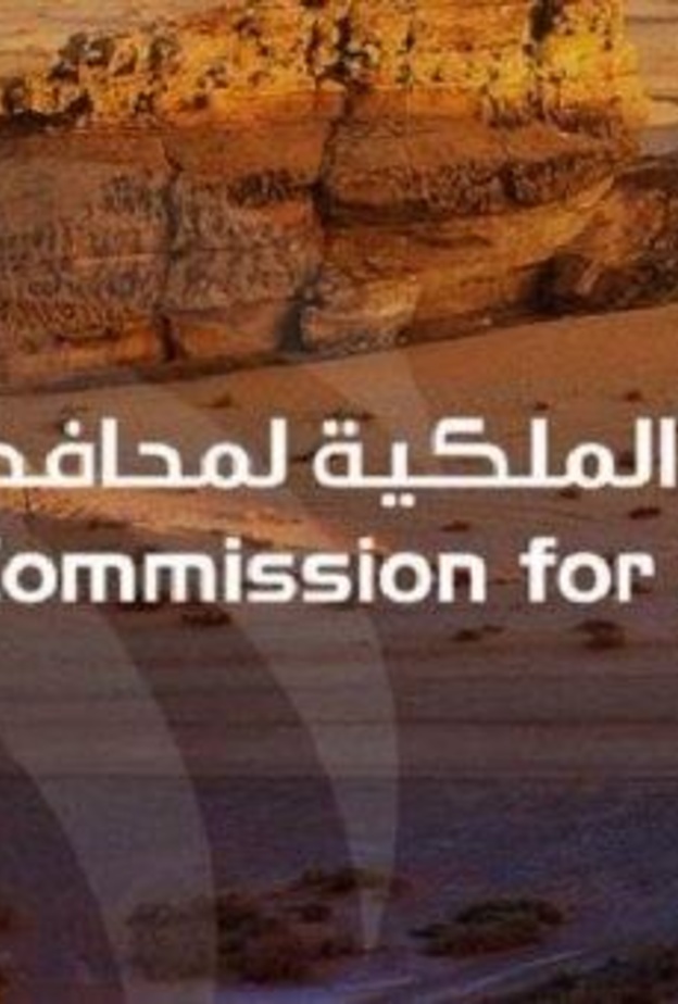 برنامج تدريبي لشباب وفتيات العلا في مدرسة طهي فرنسية