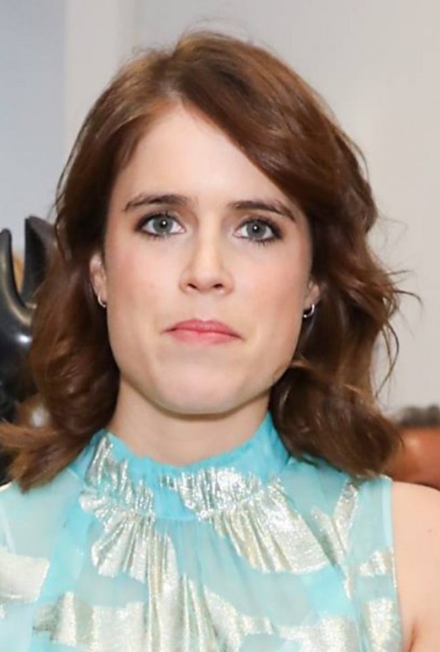 الأميرة يوجين تتحدث عن تغيير جديد في حياتها