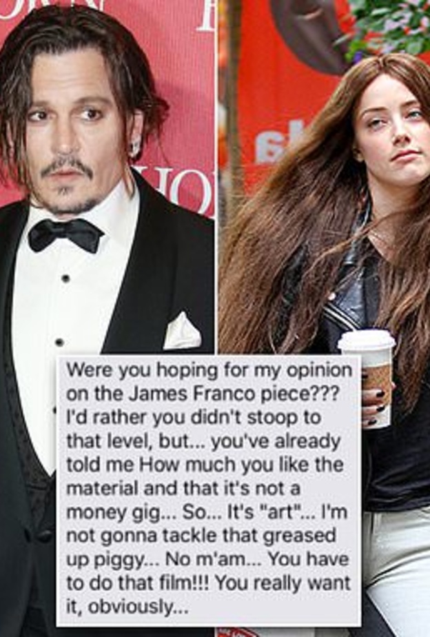 جوني ديب وأمبر هيرد وجيمس فرانكو