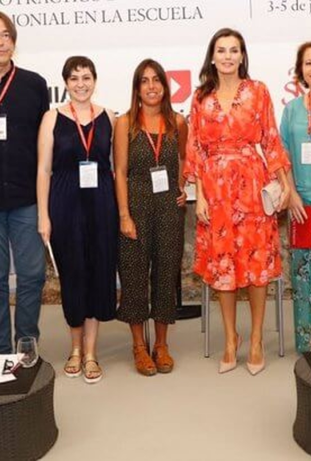 إطلالة عصرية