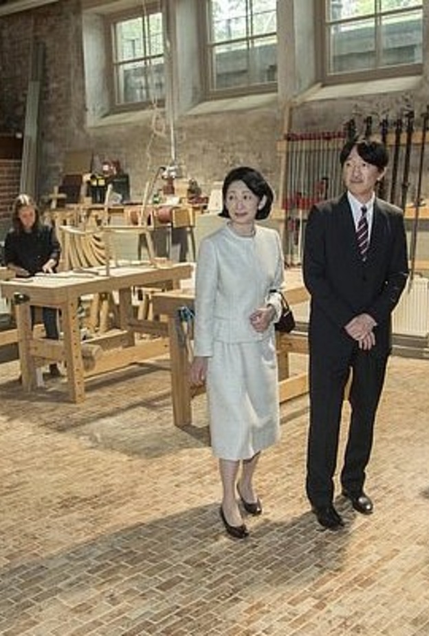  الأميرة كيكو