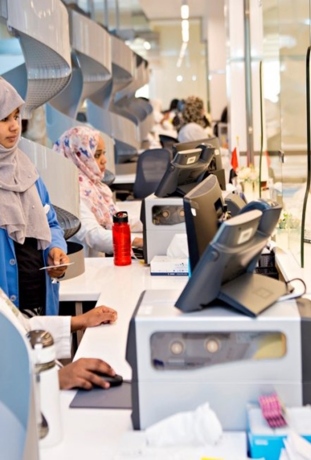  الصيدلية الذكية