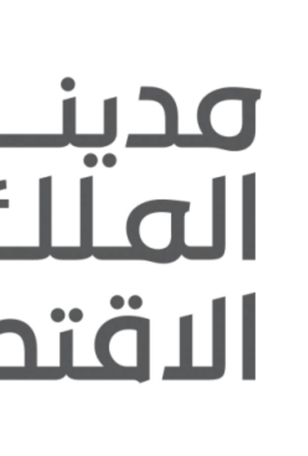 مدينة الملك عبدالله الاقتصادية