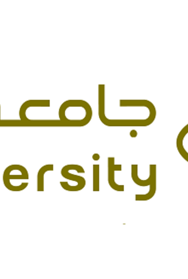 جامعة الجوف
