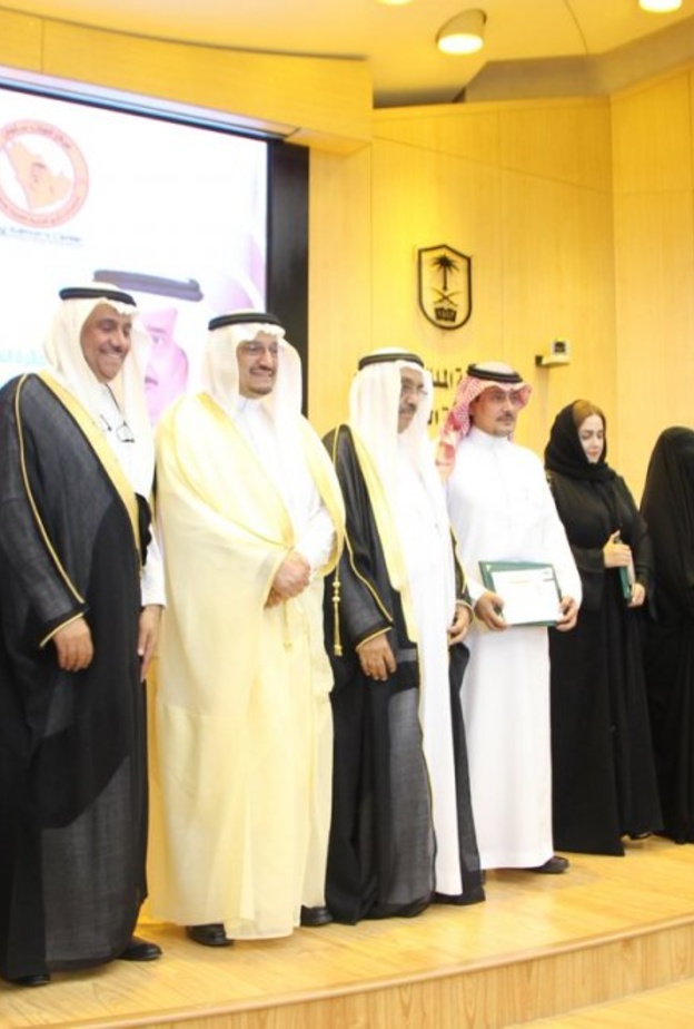 أقيم حفل تكريم الفائزين برعاية وزير التعليم