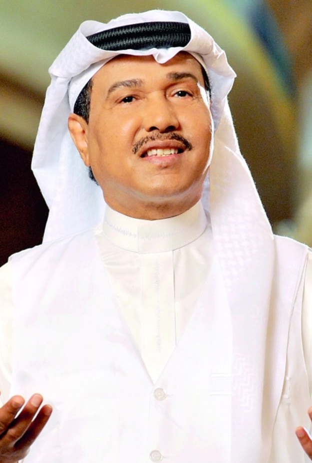 محمد عبده
