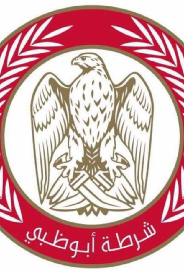 شرطة أبوظبي