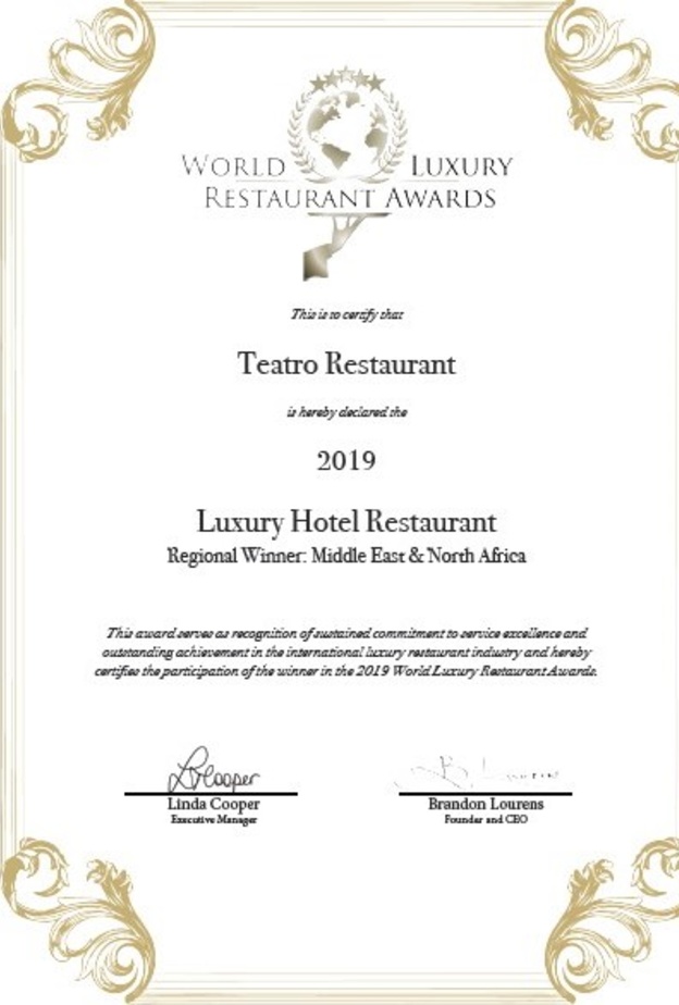 سندس روتانا