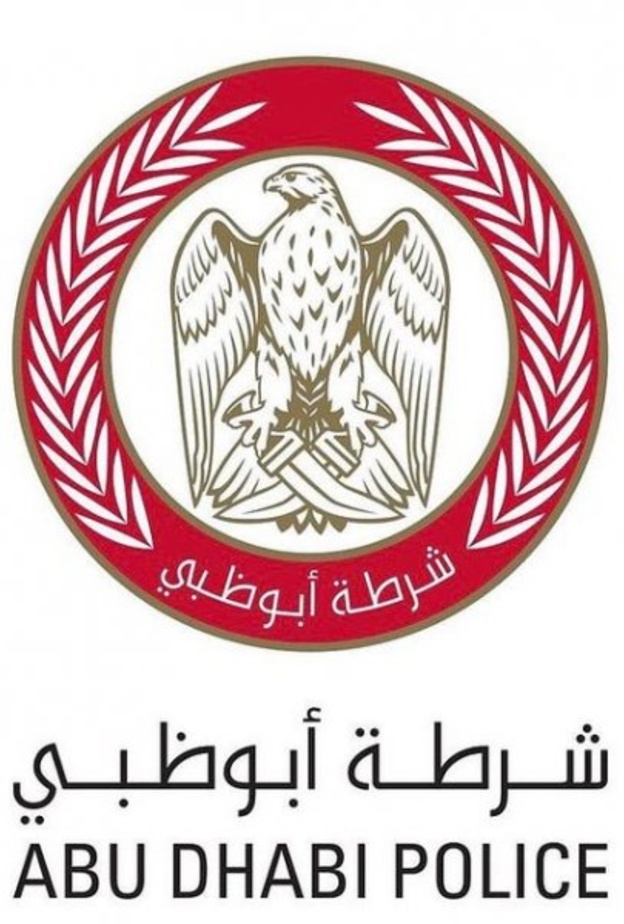 شرطة ابوظبي