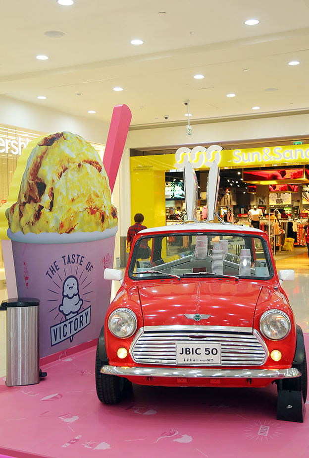 نكهات حصرية بمكوّنات تعزّز هرمونات تحسين المزاج