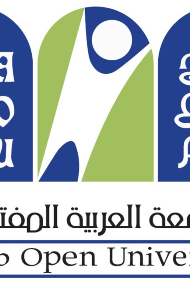 الجامعة العربية المفتوحة 