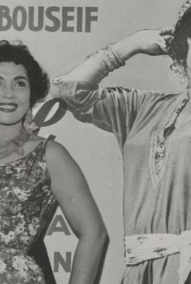 تحية كاريوكا في مهرجان كان