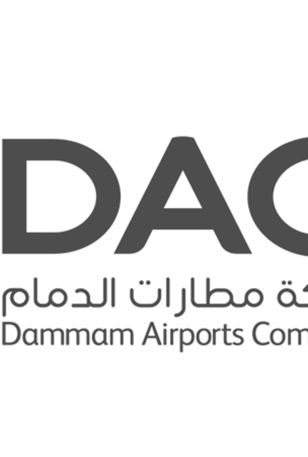 شركة مطارات الدمام