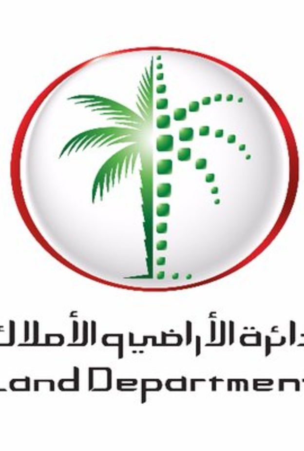 دائرة الأراضي والأملاك في دبي