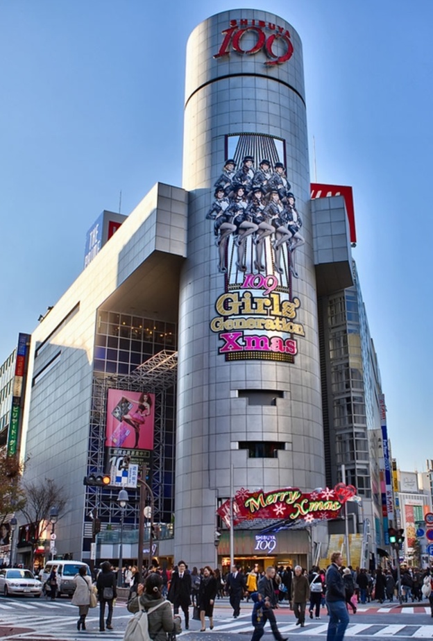  روبونغي هيلز