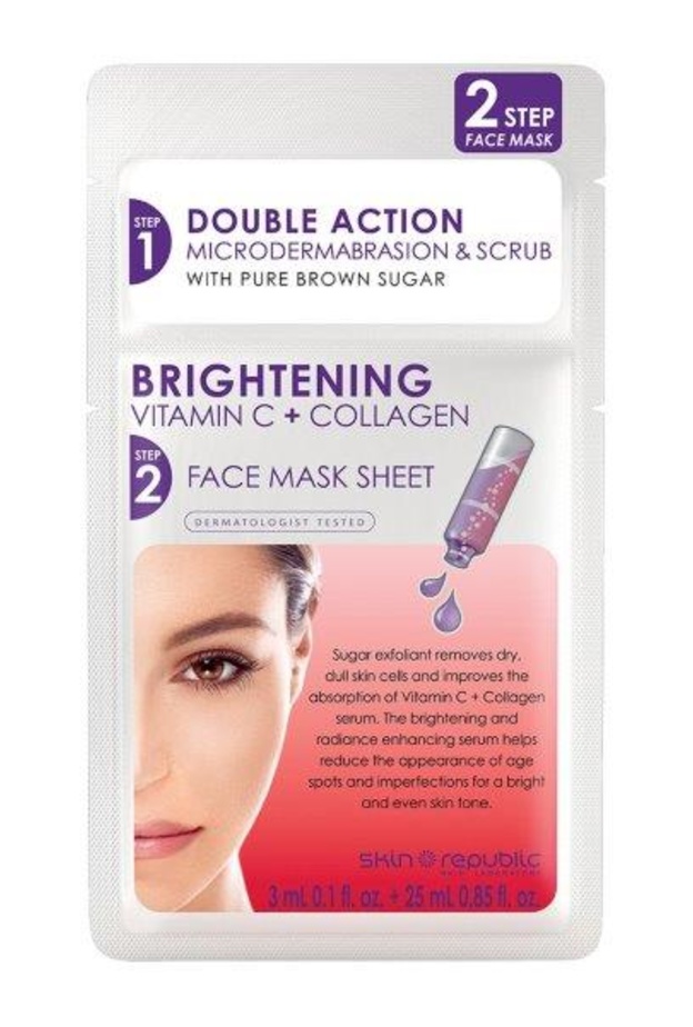 قناع تفتيح منطقة العين