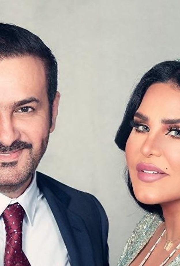 أحلام وزوجها مبارك الهاجري