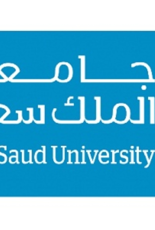 جامعة الملك سعود