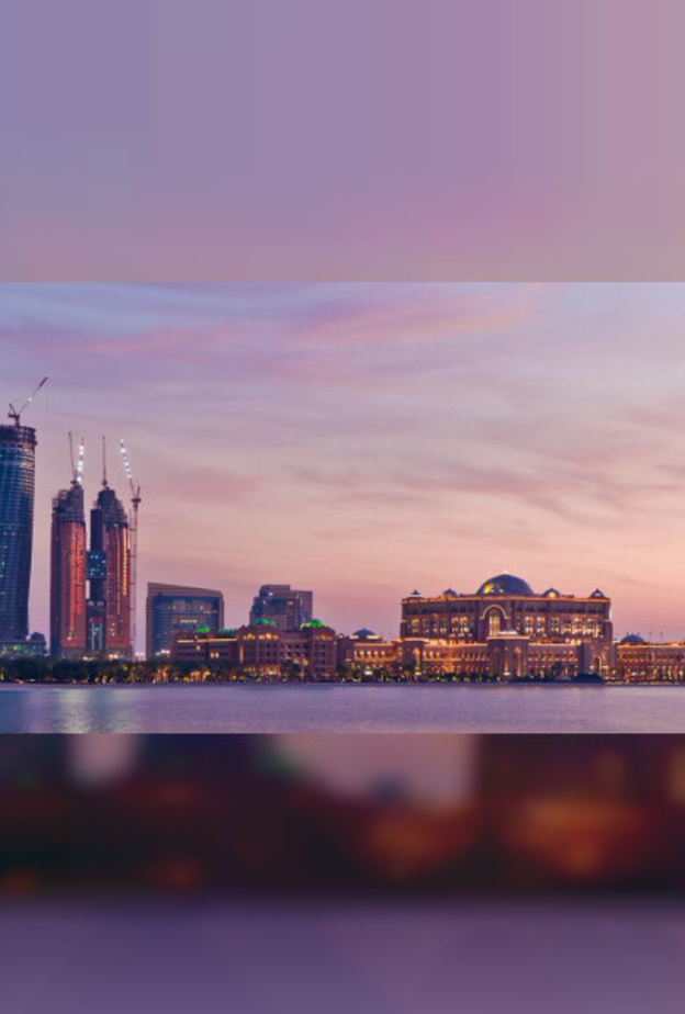 أبوظبي أكتر مدن العالم أمانا للعام الثالث على التوالي