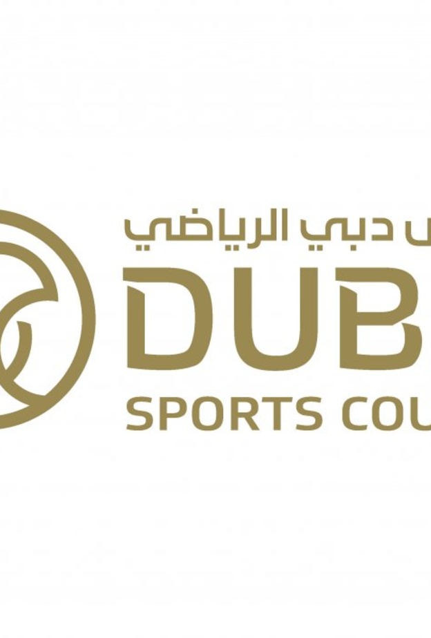 انطلاق مؤتمر ومعرض دبي الرياضي للذكاء الاصطناعي في أكتوبر المقبل