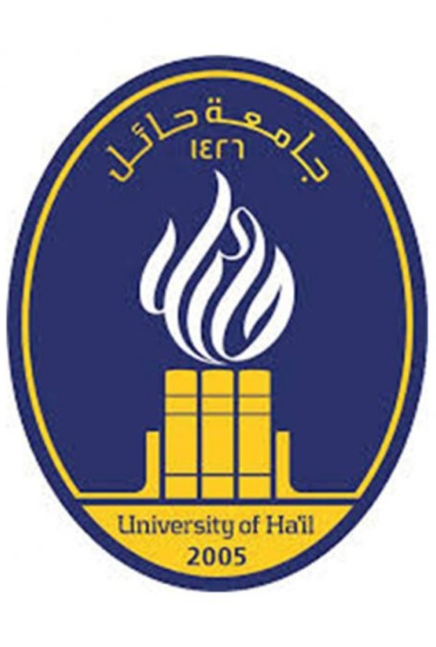 جامعة حائل