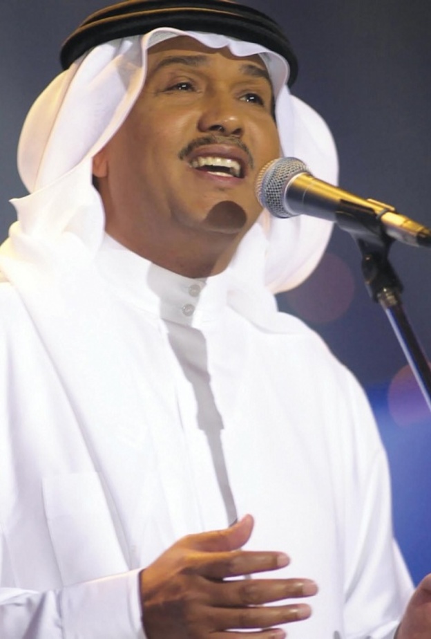 محمد عبده يتصدر التويتر