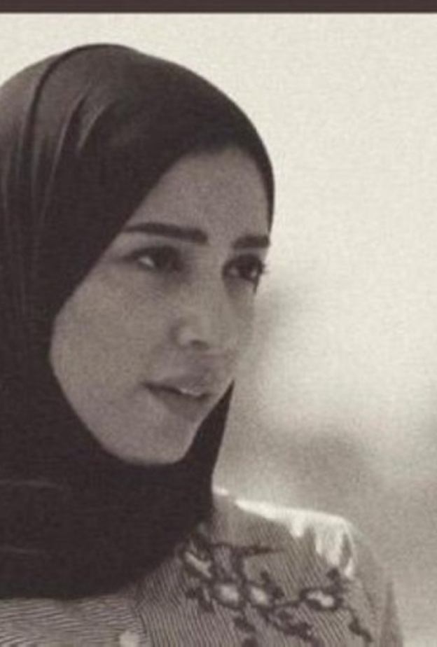 صابرين بورشيد