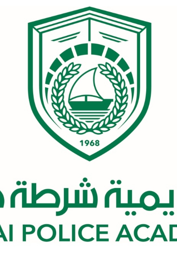 أكاديمية شرطة دبي تعلن فتح باب القبول للطلاب الإماراتيين