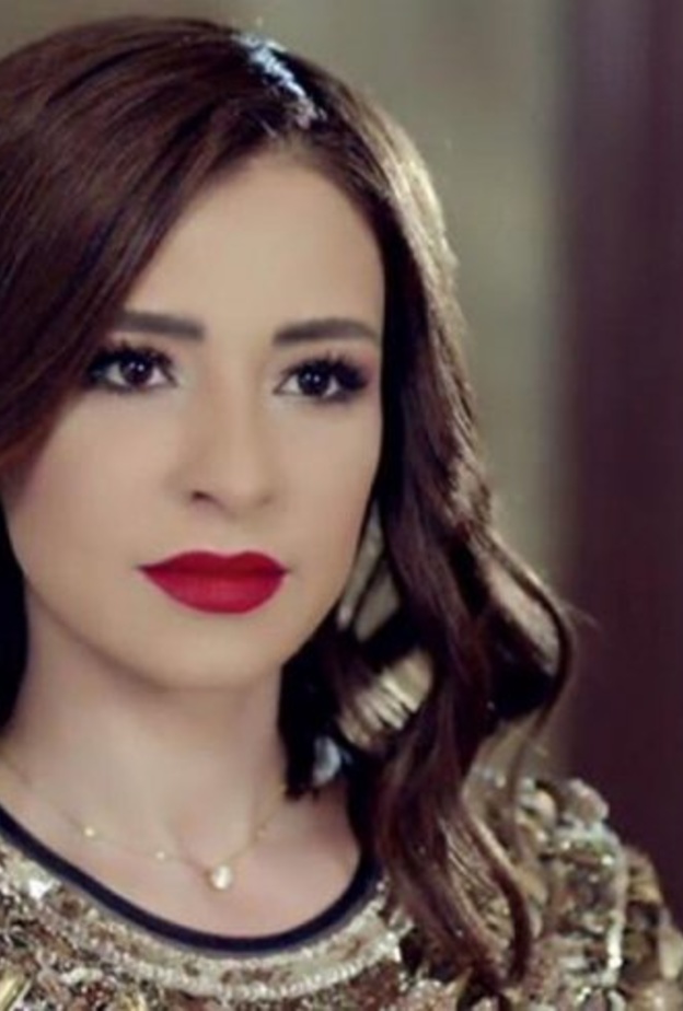 ماغي بو غصن