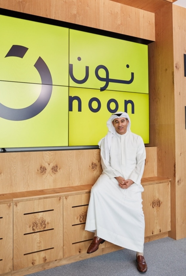 السيد محمد العبار