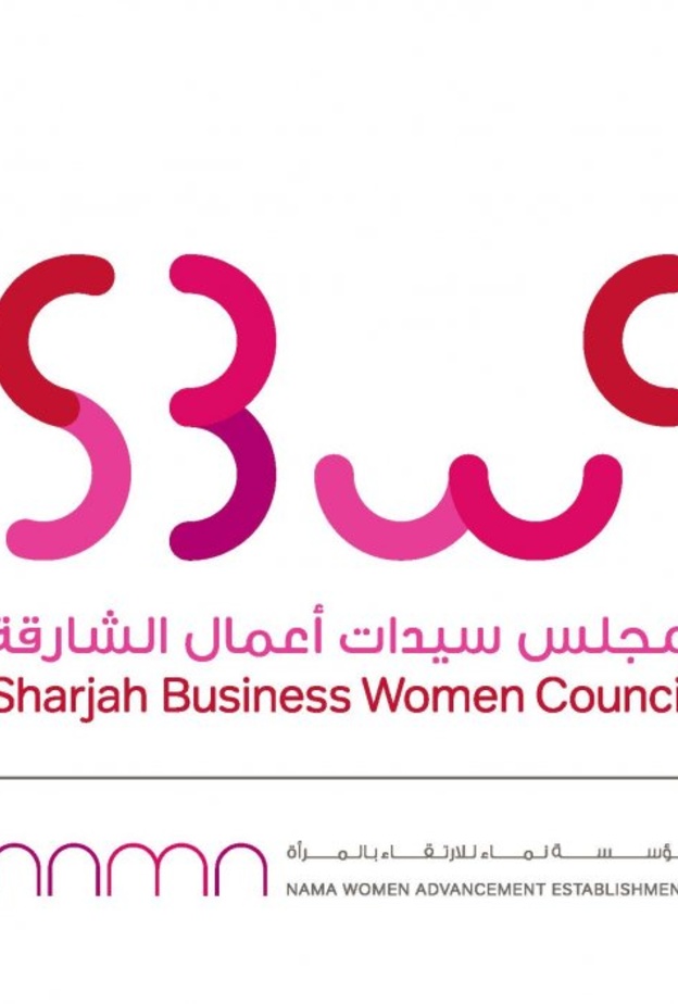 مجلس سيدات أعمال الشارقة