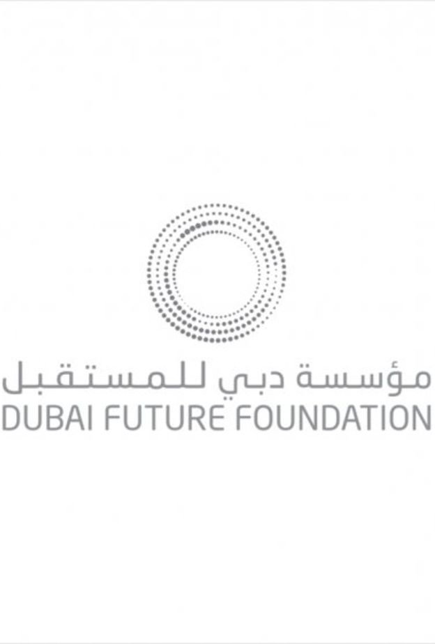مؤسسة دبي للمستقبل