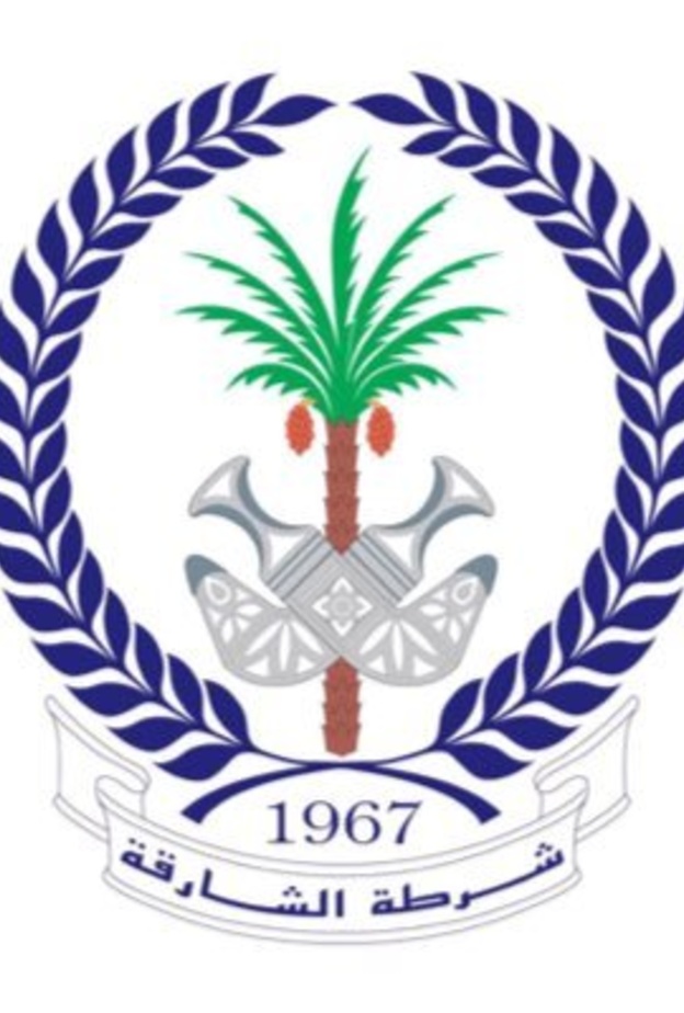 شرطة الشارقة