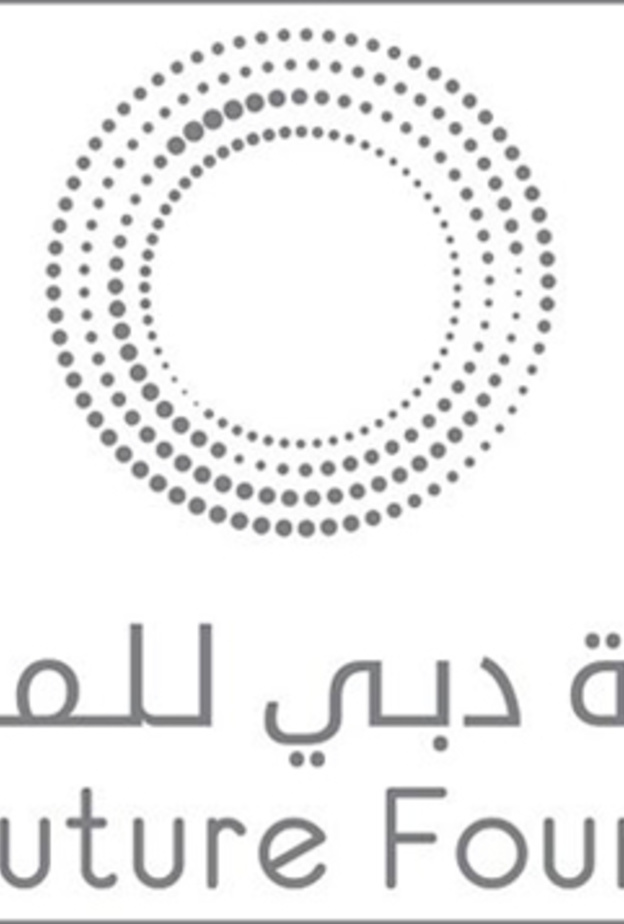 مؤسسة دبي للمستقبل
