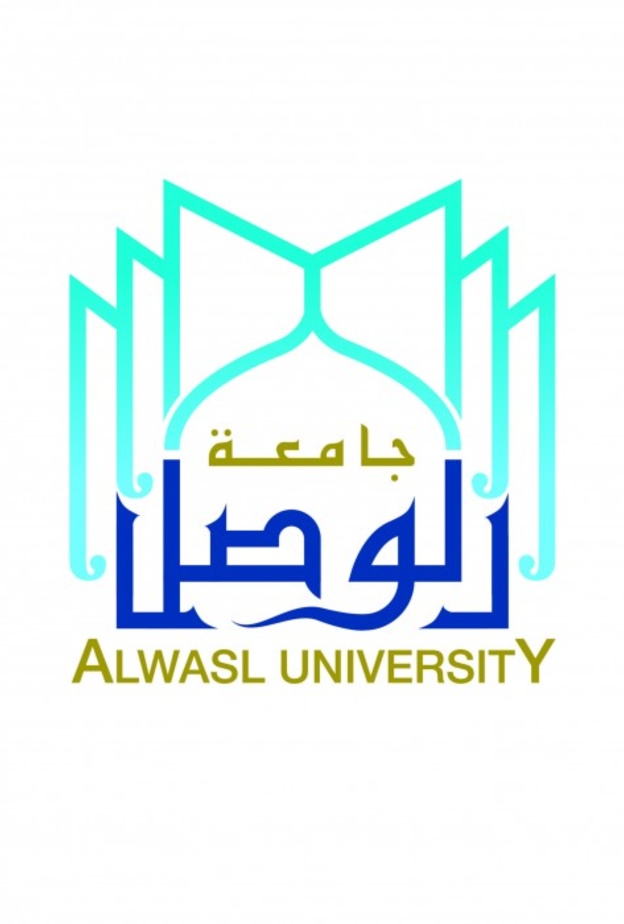  جامعة الوصل
