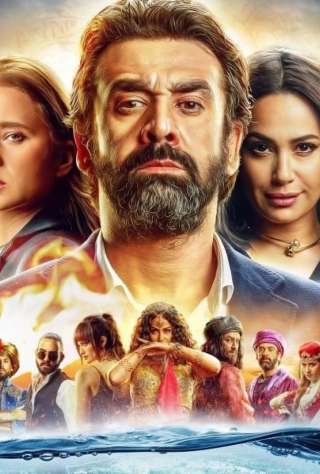 الفيل الأزرق