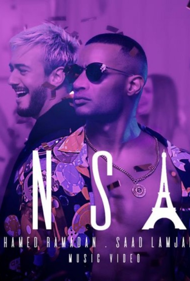 محمد رمضان وسعد لمجرد