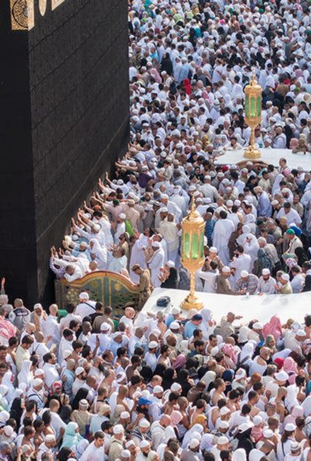 أفضل الأعمال في عشر ذي الحجة 1440