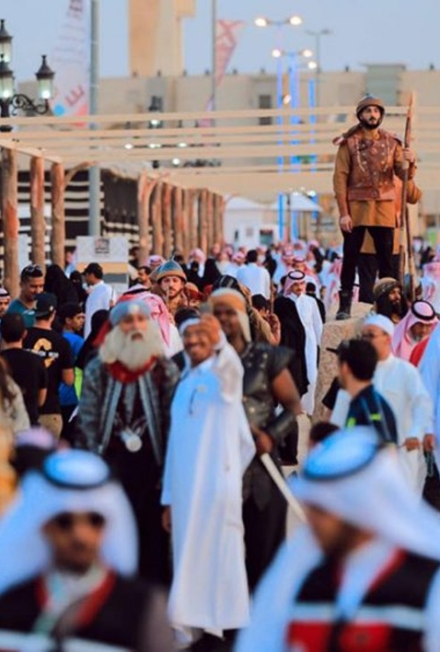 اجازة عيد الاضحى في النمسا